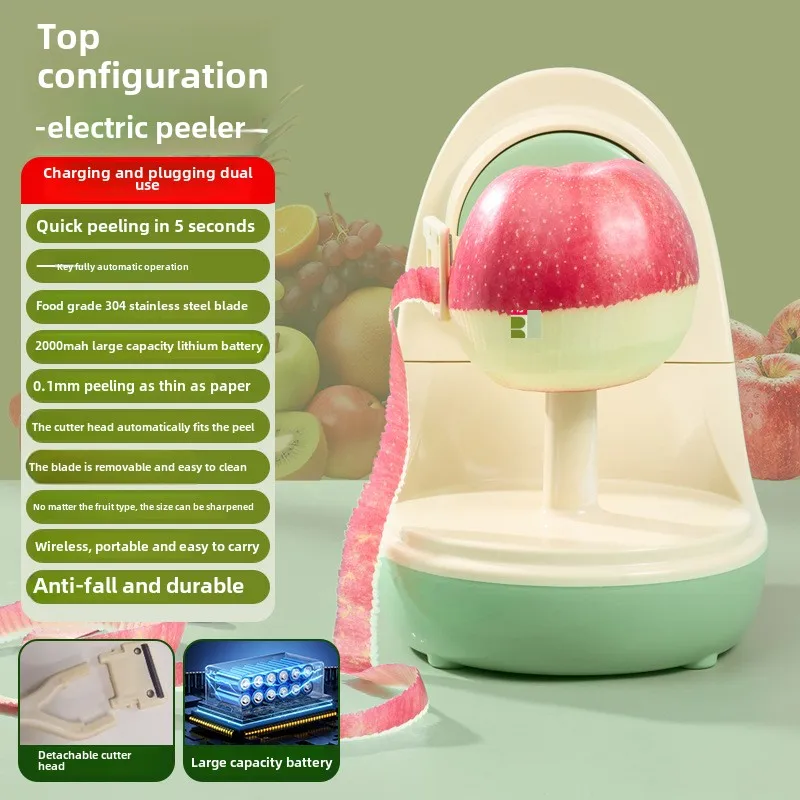 Electric Apple Paring Knife Automatic Charging Multifunctional Fruit Peeling Artifact Peeling Artifact Portable Kitchen Gadgets - Image 3