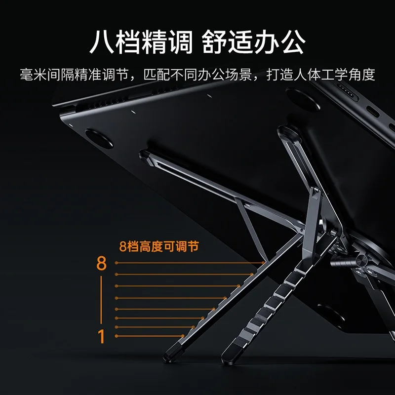 Aluminum Alloy Metal Multifunctional Mobile Phone Stand, Tablet and Laptop Desktop Stand, Foldable, Rotating, Portable, Magnetic - Image 3