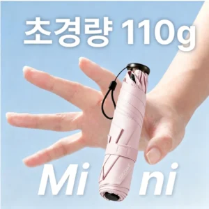 2 in 1 Sun Protection Ultra Light Pencil Umbrella Portable Folding UV Block Travel Umbrella Mini Pocket Rain Umbrella for Women