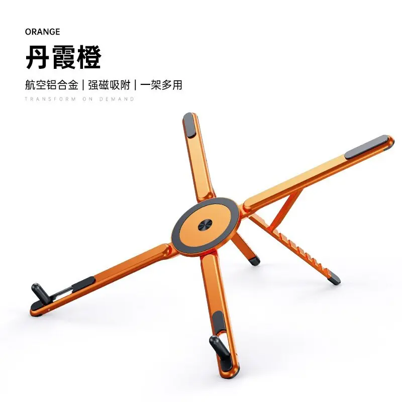 Aluminum Alloy Metal Multifunctional Mobile Phone Stand, Tablet and Laptop Desktop Stand, Foldable, Rotating, Portable, Magnetic - Image 4